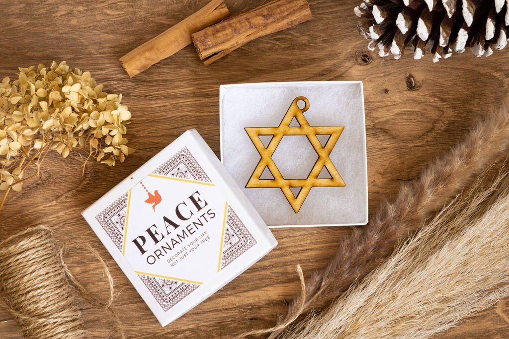 Star of David Ornament, Hanukkah Decorations, Hanukkah Gift Ideas, Hanukkah Ornaments for Christmas, Religious Ornaments, Jewish Ornaments